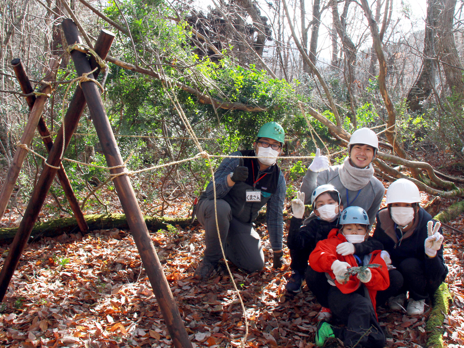 岐阜 我が家だけの秘密基地づくり みどりの感謝祭 岐阜 我が家だけの秘密基地づくり みどりの感謝祭